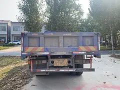 急卖