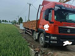 重汽汕德卡 SITRAK C5H 平板车 国5