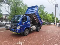 福田瑞沃 金刚 自卸车 国5
