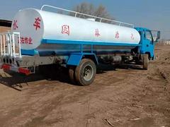 出卖洒水车