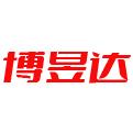 博昱达紧固件