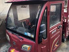 宗申150水冷三轮摩托车