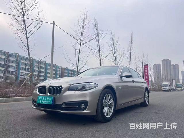 宝马5系 2017款 520Li 2.0T 手自一体 典雅型的图片