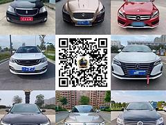 靖江一手抵押车仓库-常年出售大量正规抵押车