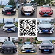 锦州抵押车直卖网-推荐实体店购买正规抵押车