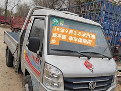 19年9月汽油单排货车平板车