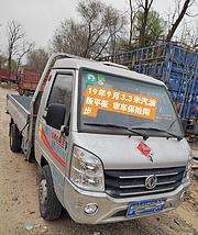 19年9月汽油单排货车平板车