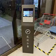 供应不锈钢可视楼宇对讲立柱