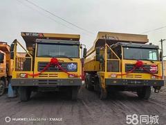 出售宽体临工86自卸车