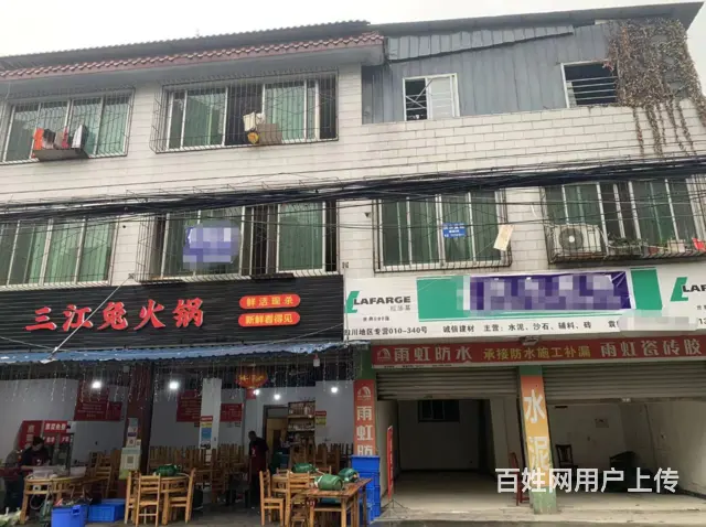 XSY 杨柳河地铁口超大外摆商铺整栋出租（可分租）房东直租的图片