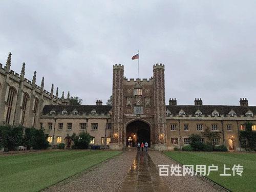 浙江台州博士后访问学者_英国剑桥大学学费如何的图片