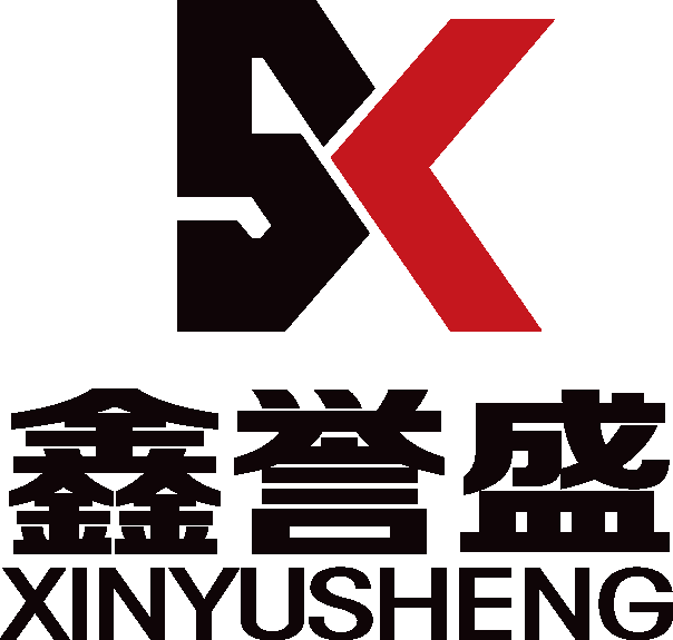 衡水鑫誉盛环保设备有限公司