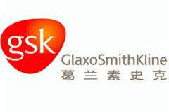 葛兰素史克板换采暖机组及