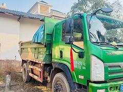 三环十通 其他 自卸车 国5