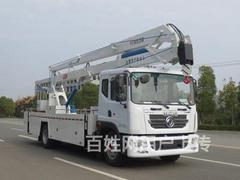 江铃单双排路灯安装高空车直臂伸缩臂