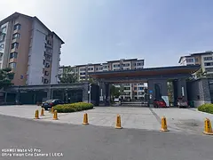 养老度假洋房