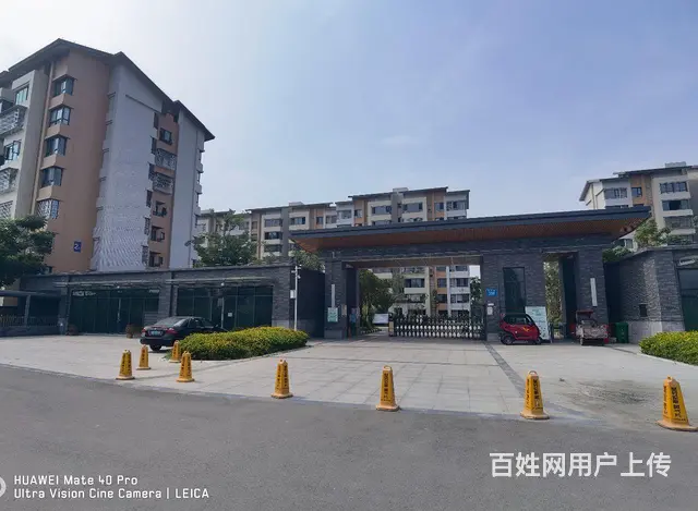 养老度假洋房的图片
