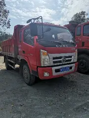 南骏自卸