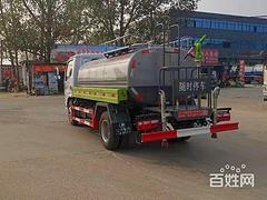 周口工程洒水车5吨10吨15吨20吨雾炮洒水车抑尘洒水车厂家
