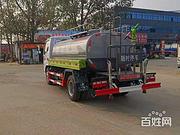 伊犁工程东风天锦洒水车报价二手5吨洒水车10吨洒水车可分期