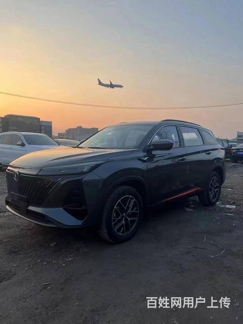 新到2023年长安CS75 PLUS，1.5T尊贵的图片