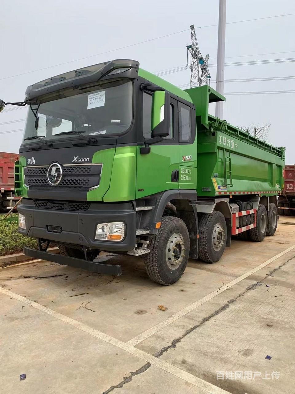 个人户转让德龙x3000 自卸车 工程车430马力