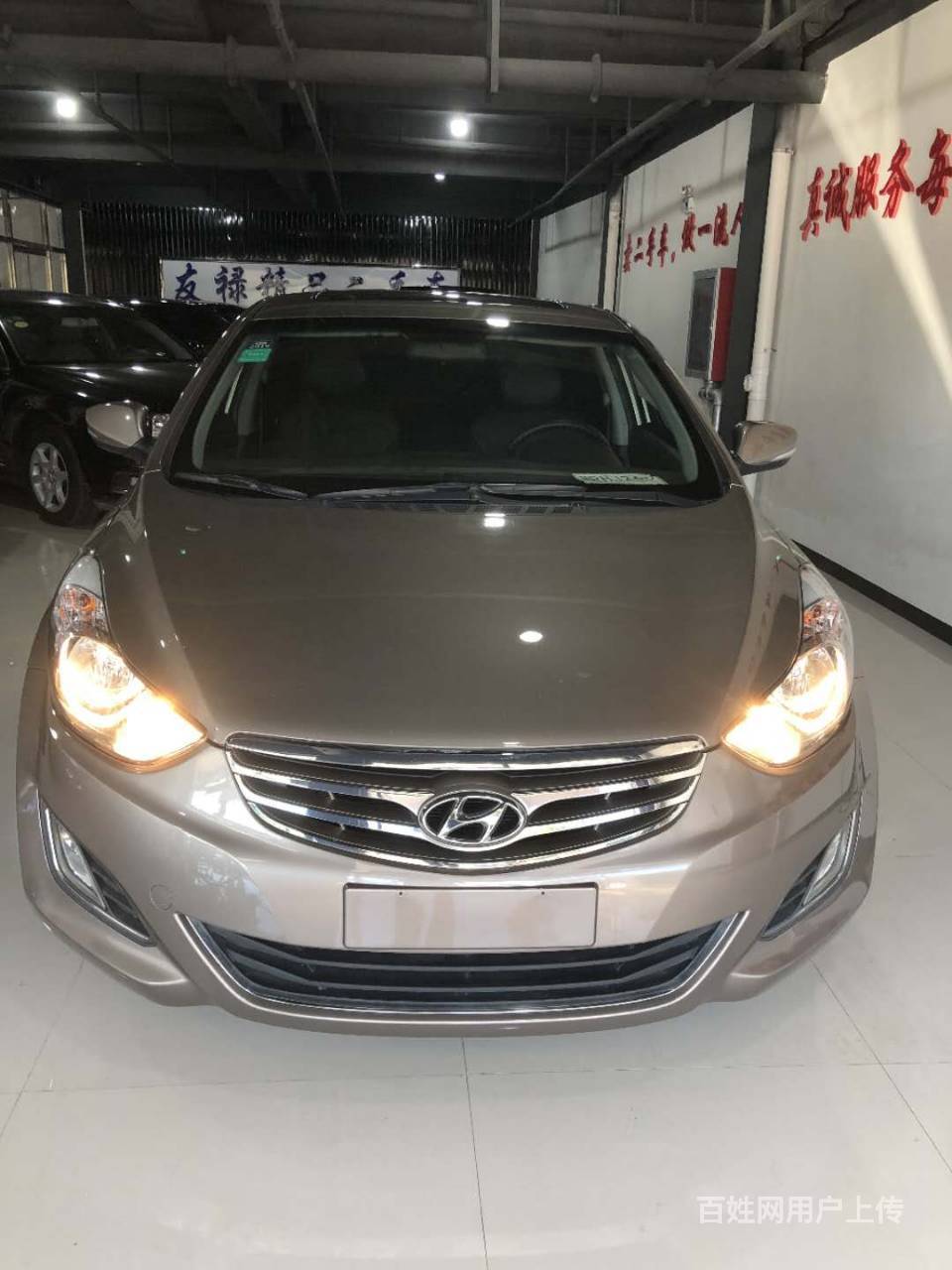现代 伊兰特 2013款 伊兰特 朗动 1.6 手