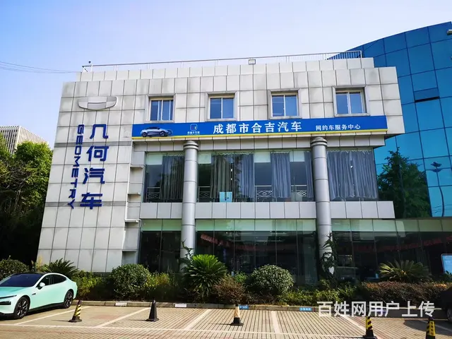 XN 成华区建材路 汽车销售展厅转让或出租的图片