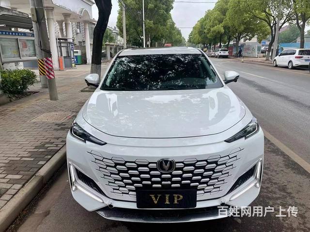 长安UNI-T 2020款 1.5T 双离合 豪华型的图片