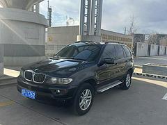 宝马X5 2008款 X5 3.0si 3.0 手自一体 典