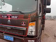 出售17年二手豪沃高栏货车 国四 手续齐全 车况好