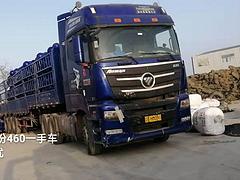 福田欧曼 欧曼GTL 半挂车 高栏 国4