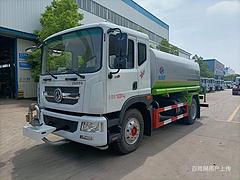 畅销款东风D9型12吨雾炮洒水车 价格优惠全国联保