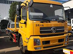 厂家直销蓝牌一拖二清障车 无中间商赚差价可分期