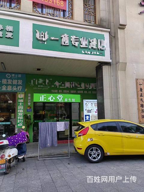三年美容养生老店！成熟小区临街门面整转或合作共赢9047的图片