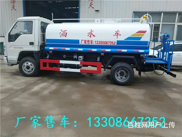 5吨洒水车图片|公路洒水车有的图片