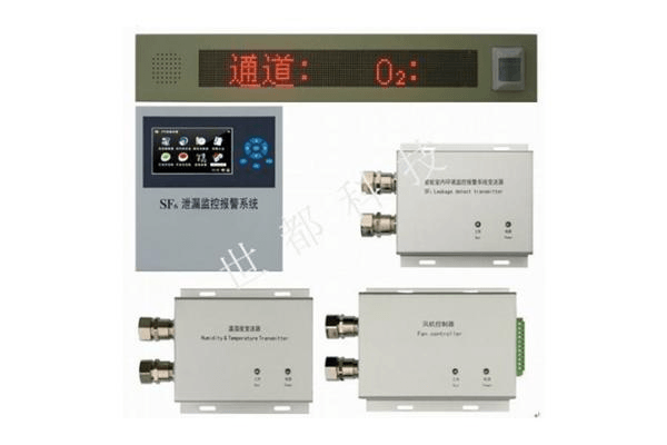 SD8400型SF6泄