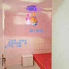 低价出售，家具家电齐全，拎包入住，小产权