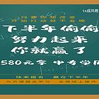 唐山路北网上了解下，国开本科服务机构哪家好