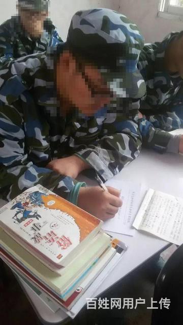 长沙志和学校，叛逆期孩子管教学校多少钱的图片