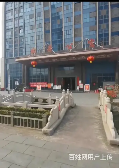 翰景名座观景出售的图片