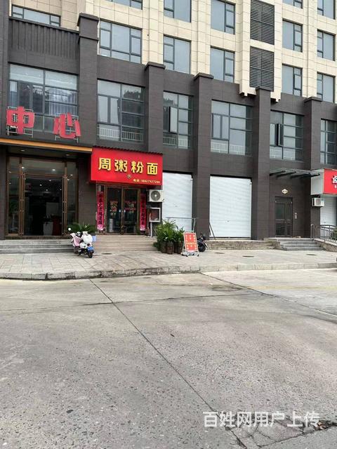 价格面谈 门头宽敞显眼 免两个月租金 想租的快来的图片