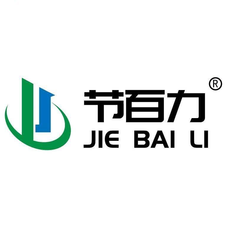 无锡节百力自动化设备有限公司