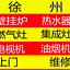 易帮科技