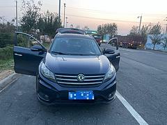 风光 2017款 风光580 1.5T 无级 豪华型