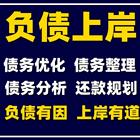 吐鲁番***