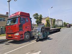 解放 牵引车 国5