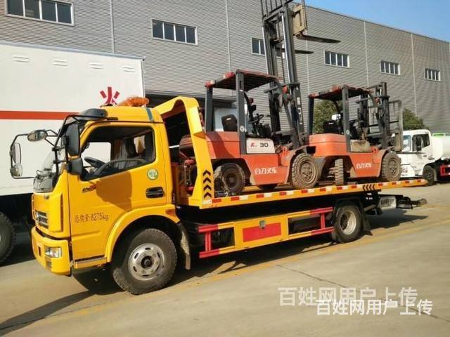 新干24小时汽车救援拖电话ண搭电ண换胎的图片