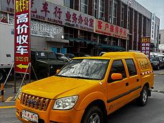 江铃 其他 皮卡 国4
