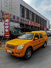 江铃 其他 皮卡 国4
